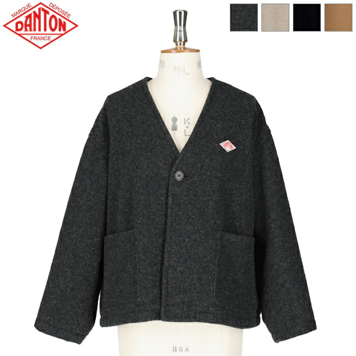 DANTON ダントン　ウールPコート　ネイビー　くるみボタン　ジャケット　XL 楽天市場】ダントン ウールモッサー くるみボタンの通販
