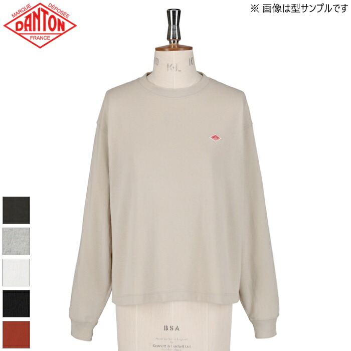 百貨店大売り出し202606