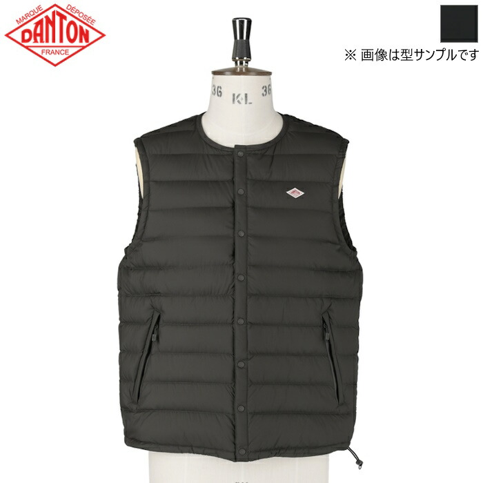 楽天市場】DANTON ダントン メンズ ナイロン インサレーションカラー