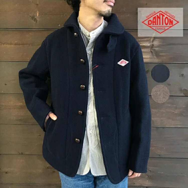 楽天市場】ダントン/DANTON ウールモッサカラーレスジャケット