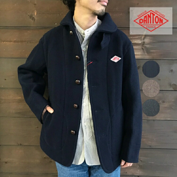 さきさきさん専用　DANTON　ウールモッサ　ノーカラージャケットコート jd-8904_7.jpg