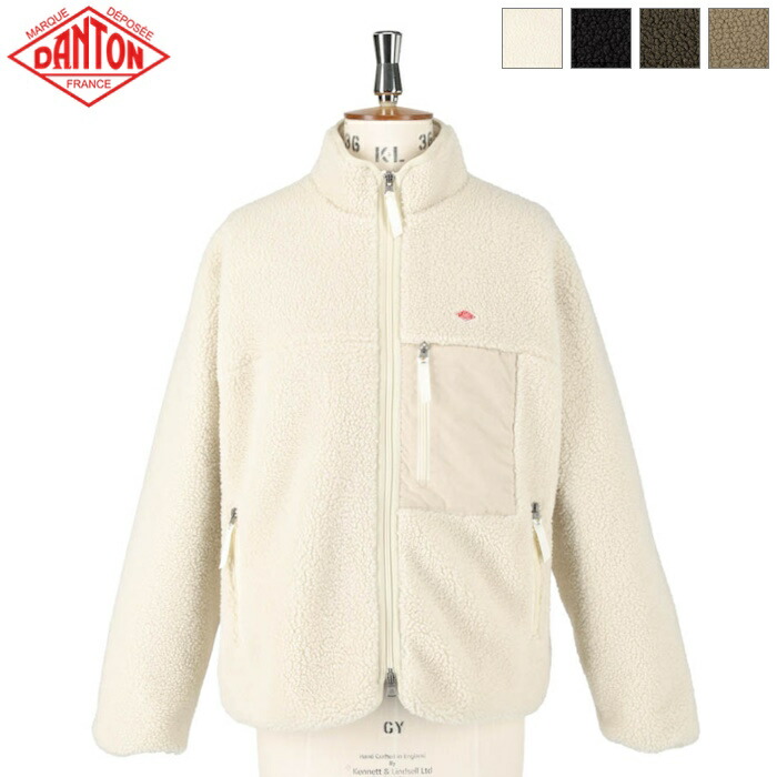 楽天市場】【SALE 20%OFF】DANTON ダントン メンズ 中綿ナイロン