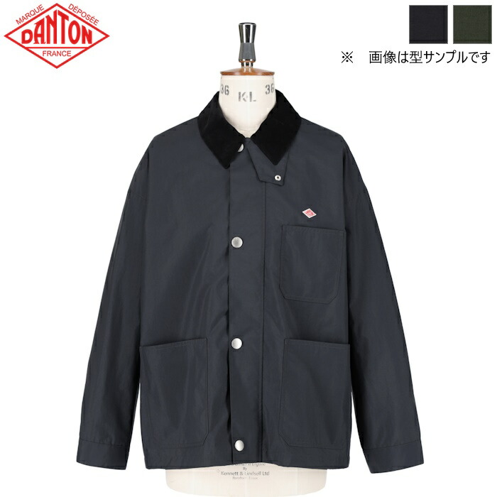 DANTON ダントン 丸襟ウールモッサジャケット ブラックウォッチ くるみ DANTON ダントン 丸襟ウールモッサジャケット ブラックウォッチ