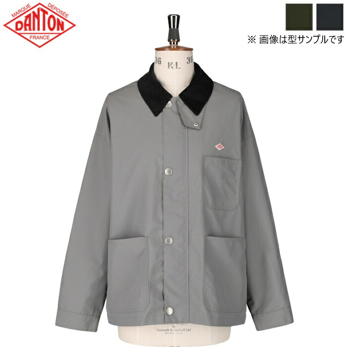 ダントン　36サイズ（2枚セット） 楽天市場】ダントン ダブルフェイス ボア スタンドカラー カーディガン