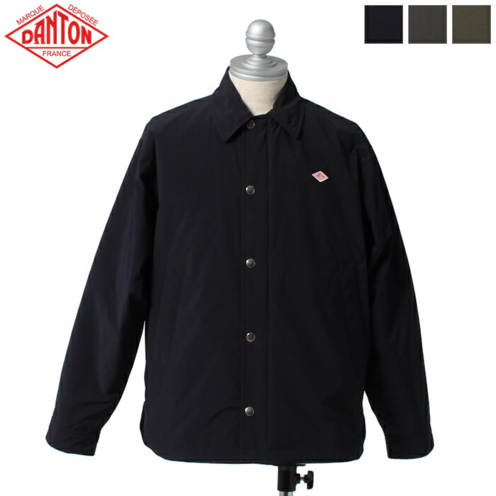 DANTON ジャケット 楽天市場】DANTON ダントン メンズ ウール カバーオールジャケット