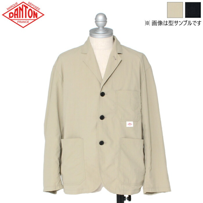 【2026SS新作】DANTON ダントン メンズ ナイロンタッサー テーラードジャケット ナチュラル シンプル アウター JACKET　DT-A0763 TNY　日本正規代理店商品