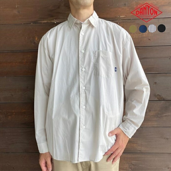 ダントン　メンズ長袖　サイズM MEN'S LONG SLEEVE T-SHIRT PLAIN｜CUT AND SEWN｜DANTON