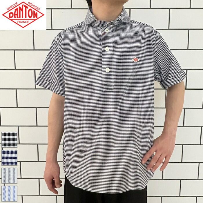 【2026SS再入荷】DANTON ダントン メンズ ギンガムチェック ストライプ オックスフォード ポケット付き ラウンドカラー 丸襟プルオーバーシャツ 半袖 ROUND COLLAR P.O SHIRT S/S　DT-B0284 OXP　日本正規代理店商品