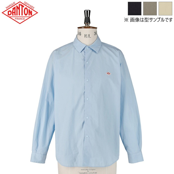 【SALE 20%OFF】DANTON ダントン メンズ タイプライター レギュラーカラー 長袖シャツ COTTON TYPEWRITER WRINKLED SHIRT　DT-B0394 TYF　日本正規代理店商品