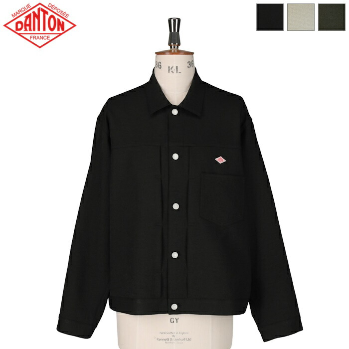 【2026SS新作】DANTON ダントン メンズ シャツブルゾン 長袖 シャツジャケット アウター SHIRT BLOUSON　DT-B0438 SPT　日本正規代理店商品 18,975円