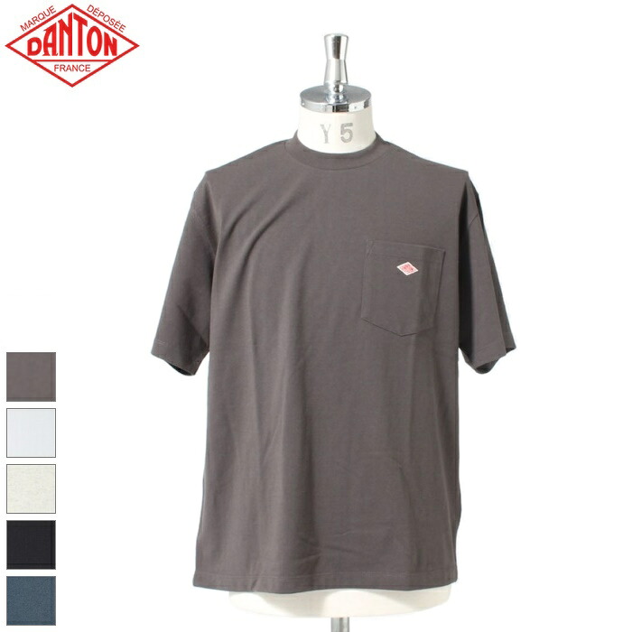 【2026SS新色/再入荷】DANTON ダントン ユニセックス メンズ クルーネック ポケット付Tシャツ 無地 ソリッド ワンポイントロゴ 半袖Tシャツ POCKET T-SHIRT　DT-C0198 TCB　日本正規代理店商品