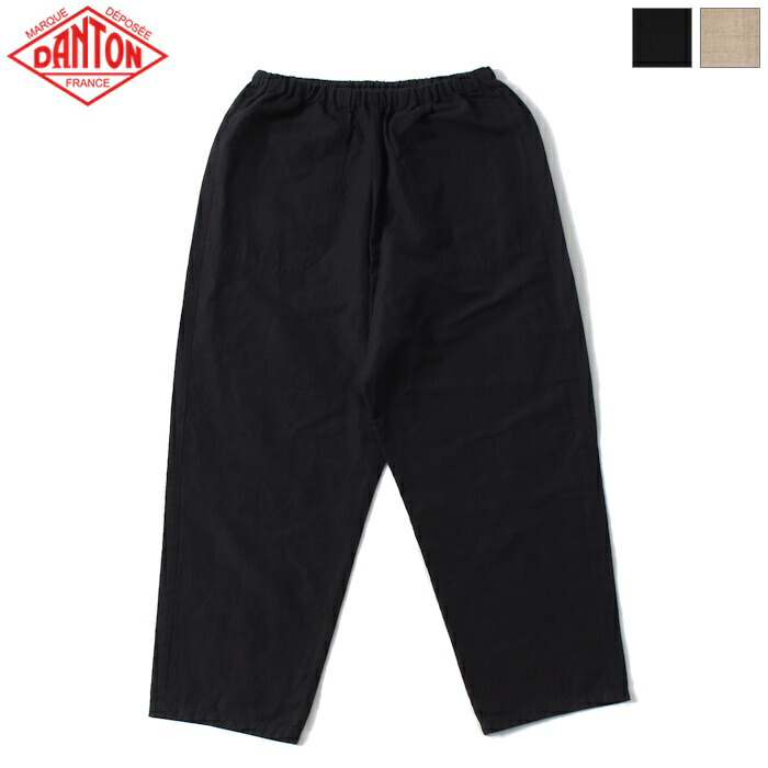 【2026SS新作】DANTON ダントン メンズ イージーパンツ シンプル ボトムス EASY PANTS　DT-E0209 WEL　日本正規代理店商品 12,848円
