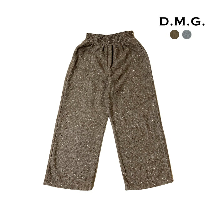 【SALE 30%OFF】D.M.G. DMG ディーエムジー ウールライクへリンボン プルオントラウザー イージーパンツ イージーケア ワイド ストレート ボトムス ウエストゴム レディース ドミンゴ DMG 14-0356S / 14-356S|alo ONLINE SHOP