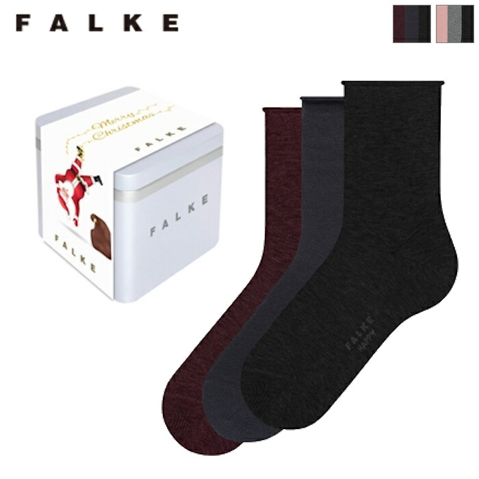 【10点セット】FALKE / Step ファルケソックス / サイズ43-44 楽天市場】【国内正規品】【正規取扱店】FALKE（ファルケ