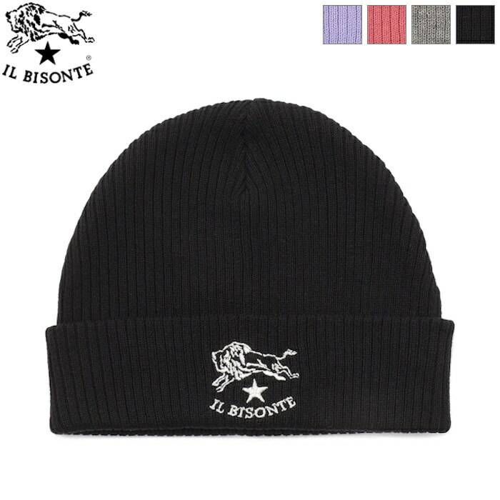 IL BISONTE イルビゾンテ リブニットキャップ ニット帽 帽子 KNIT CAP　54252305180　日本正規代理店商品
