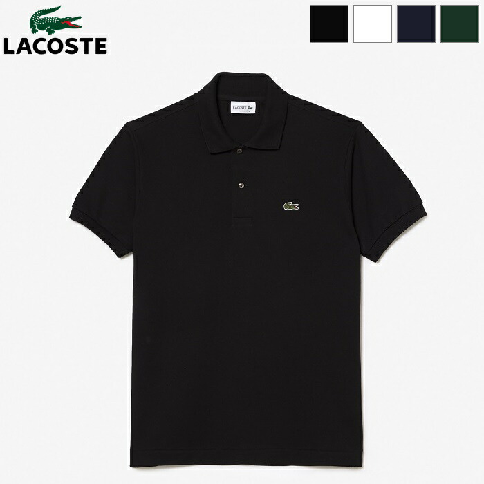 楽天市場】【2025FW再入荷】LACOSTE ラコステ メンズ ベーシックロング