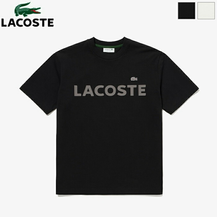 ラコステ L.12.12 ポロシャツ (無地・半袖) L1212LJ サイズ4 LACOSTE ラコステ L.12.12 ポロシャツ (無地・半袖) L1212AL