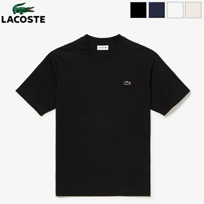 送料込★LACOSTE★半袖Tシャツ TH1415 Tシャツ 楽天市場】ラコステ tシャツ 半袖 レディース ゆったり メンズ