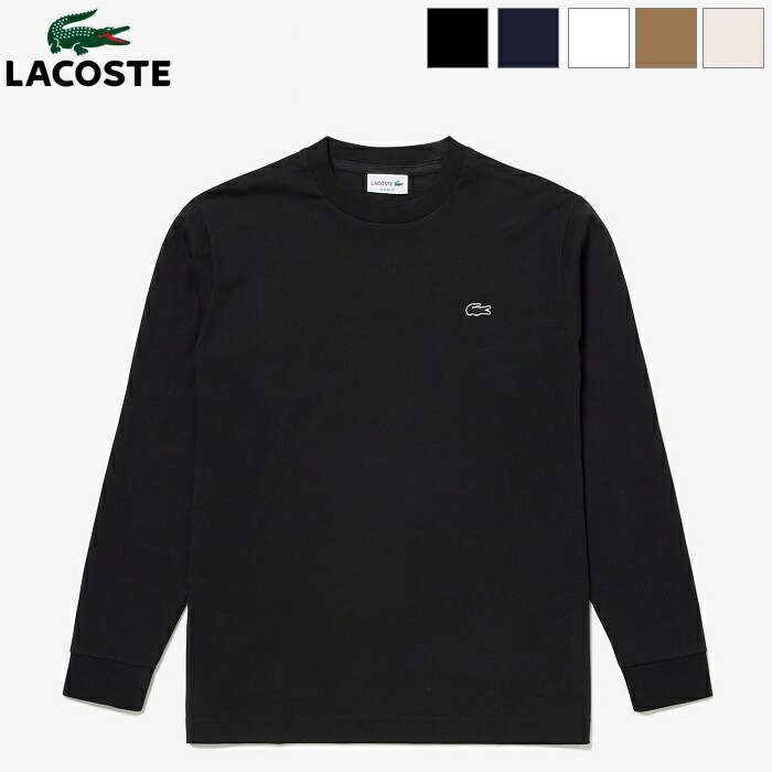 楽天市場】ラコステ 鹿の子 ロングスリーブ Tシャツ TH7019-99