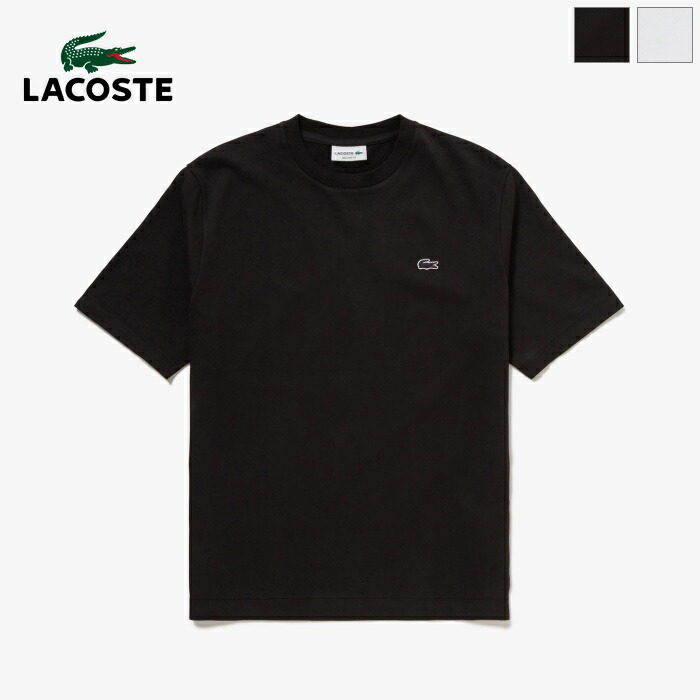 【2026SS新作】LACOSTE ラコステ ワンポイントロゴクルーネックTシャツ 半袖 カットソー トップス 消臭 速乾 UVカット シンプル カジュアル デイリーウェア メンズ　TH9432-99　[ポイント10倍]