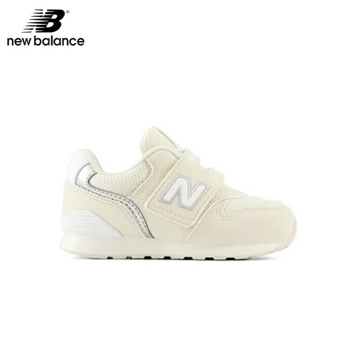 カンちゃんページ 楽天市場】new balance ニューバランス キッズ ベビー IZ996