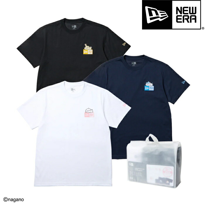 OUTLET（逃げ口）