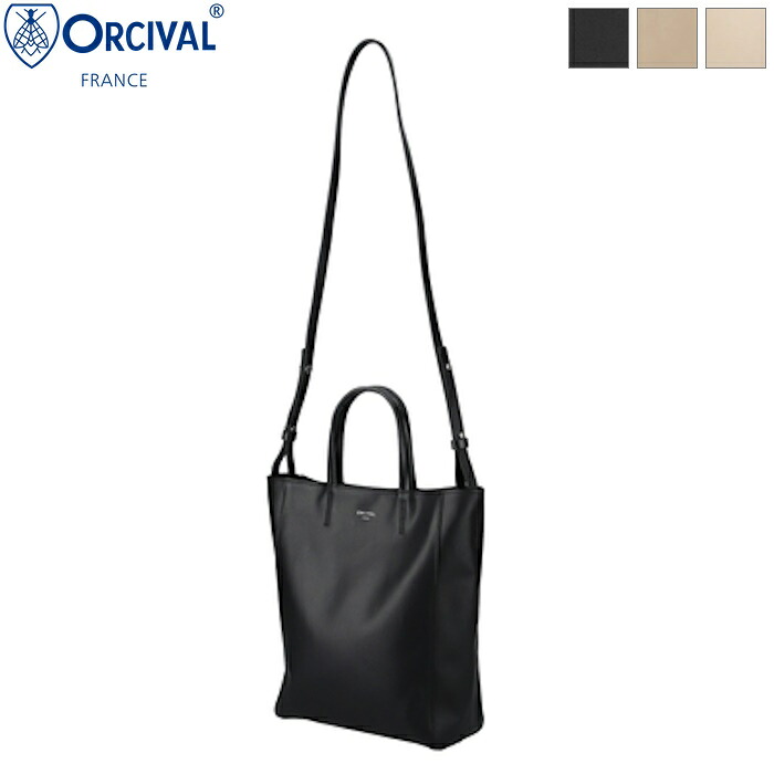 【楽天市場】ORCIVAL オーシバル オーチバル ユニセックス PVC 2WAYトートバッグ ショルダーバッグ 2WAY SHOULDER ...