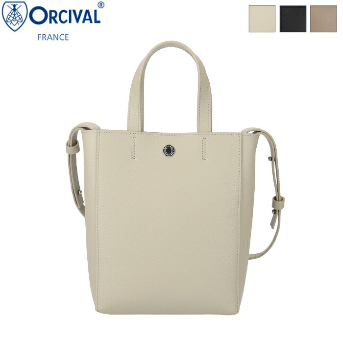 【2026SS新色/再入荷】ORCIVAL オーシバル オーチバル ユニセックス ダブルフェイスレザー 2WAYトートバッグ LEATHER SHOULDER BAG SMALL　OR-H0346 DFT　[ポイント10倍]