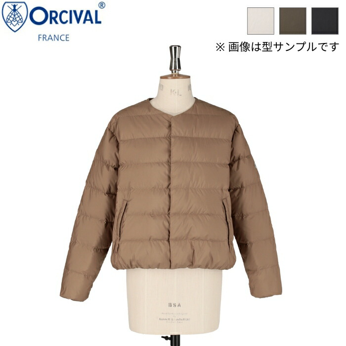 オーチバル ORCIVAL ライトダウンジャケット 楽天市場】【2024AW】オーシバル/オーチバル/ORCIVAL ライト