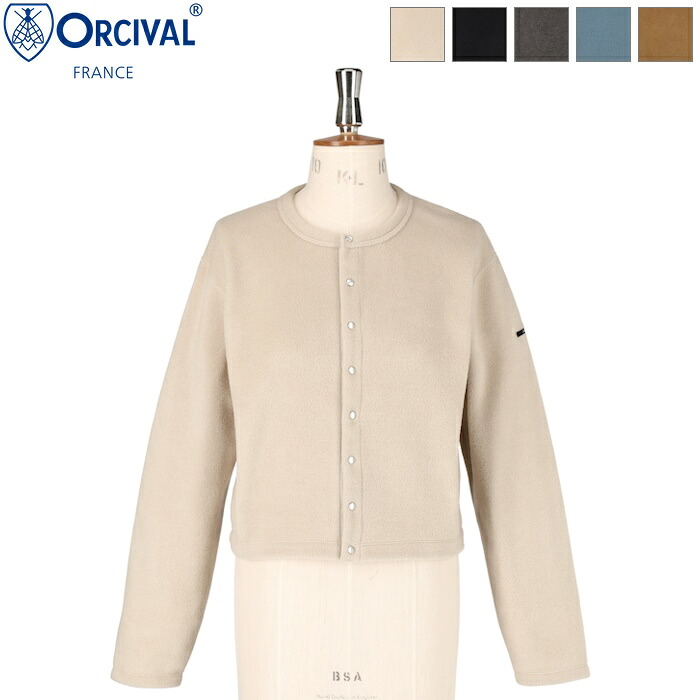 【SALE 30%OFF】ORCIVAL オーシバル オーチバル レディース フリース クルーネックカーディガン CREW NECK CARDIGAN　OR-C0378 EFC/再入荷