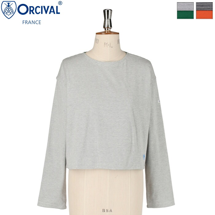 【SALE 20%OFF】ORCIVAL オーシバル オーチバル レディース コットン天竺 ボーダーボートネックプルオーバー BOAT NECK L/S PULLOVER　OR-C0495 BXM
