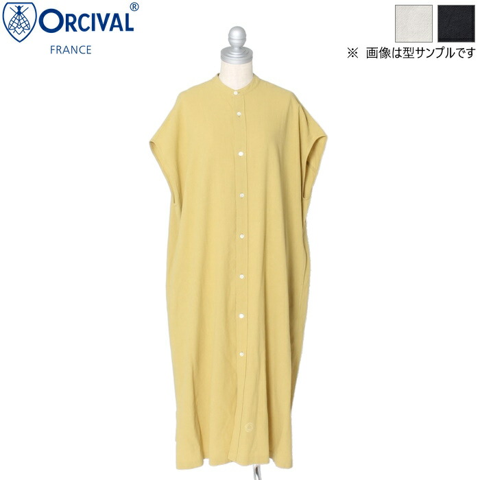 楽天市場】オーシバル/オーチバル/ORCIVAL コットンモヨンボート