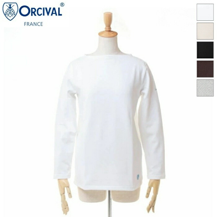 【2026SS再入荷】ORCIVAL オーシバル オーチバル レディース コットンロード ボートネック フレンチバスクシャツ ソリッド 無地 ロンT 長袖Tシャツ BOAT NECK L/S P.O.　B211　[ポイント10倍]