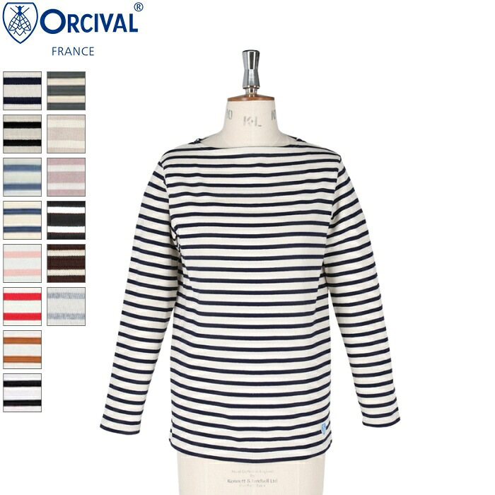 【2026SS新色/再入荷】ORCIVAL オーシバル オーチバル レディース コットンロード ボートネック フレンチバスクシャツ ボーダー ロンT 長袖Tシャツ BOAT NECK L/S P.O.　B211　[ポイント10倍]