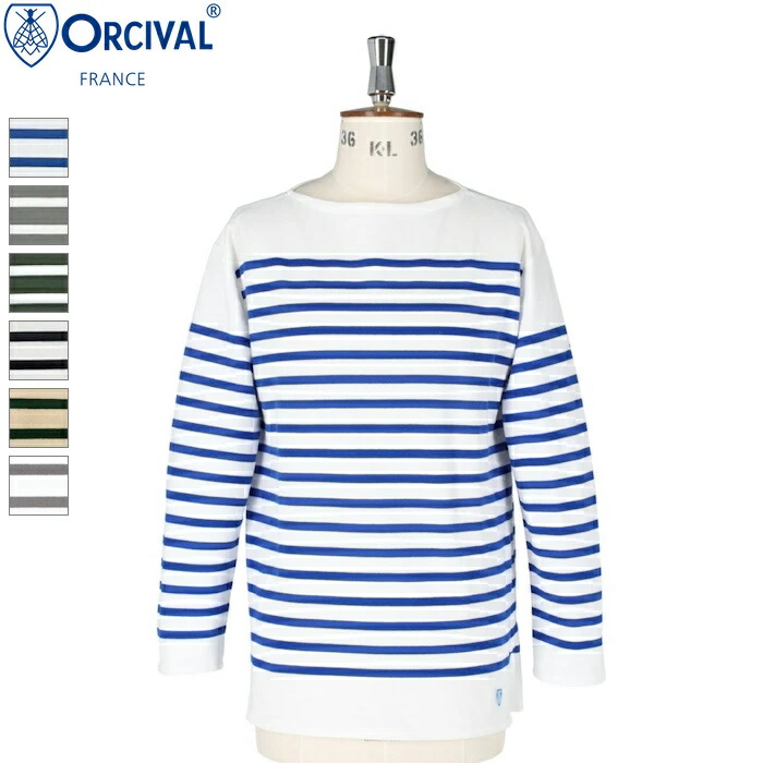 ORCIVAL オーシバル オーチバル メンズ ボーダー ラッセルフレンチセーラーTシャツ マリンシャツ ロンT 長袖Tシャツ BOAT NECK L/S P.O.　6101　[ポイント10倍]