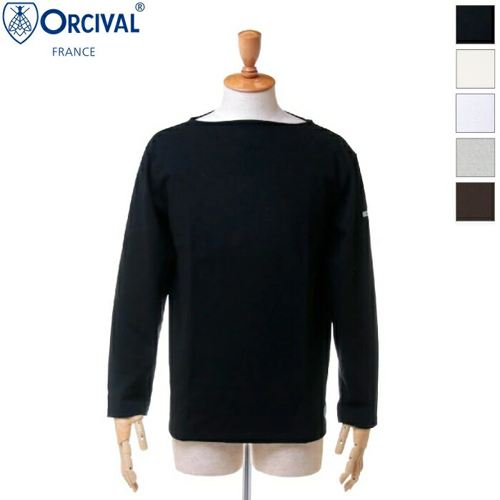 【SALE 20%OFF】ORCIVAL オーシバル オーチバル メンズ コットンロードフレンチバスクシャツ ボートネック ソリッド 無地 長袖Tシャツ ロンT BOAT NECK L/S P.O. B211 サイズS~XL 2026SS新色/再入荷|alo ONLINE SHOP