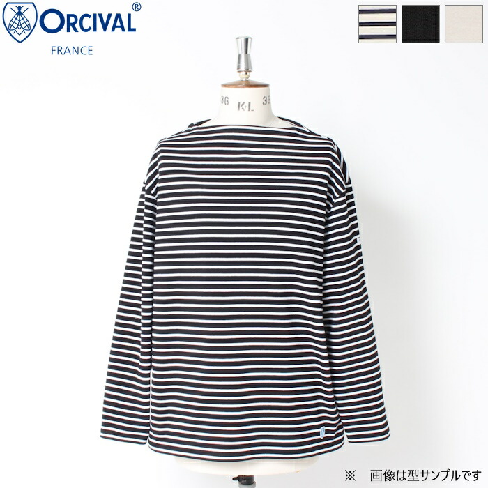 楽天市場】ORCIVAL オーシバル ドット ボーダー バスクシャツ