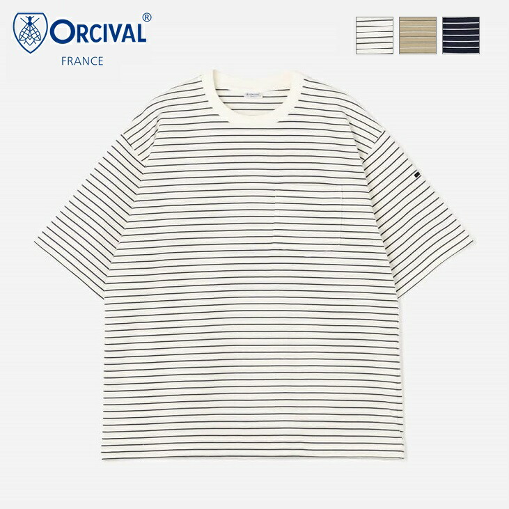 楽天市場】[SUMMER SALE 40%OFF] ORCIVAL オーチバル オーシバル