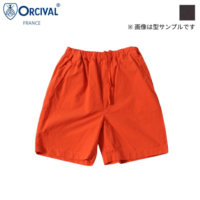 百貨店大売り出し202606