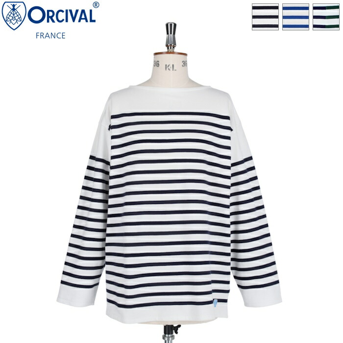 ORCIVAL オーシバル オーチバル メンズ ミックスカラー ボーダー オーバーサイズ ラッセルフレンチセーラーTシャツ 長袖 HARLEQUIN　6130-H　[ポイント10倍]
