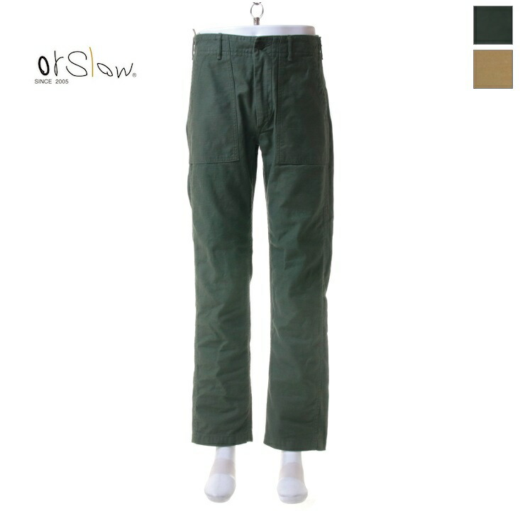 楽天市場】【orslow】 US SLIM FIT FATIGUE KHAKIオアスロウ ユーエス