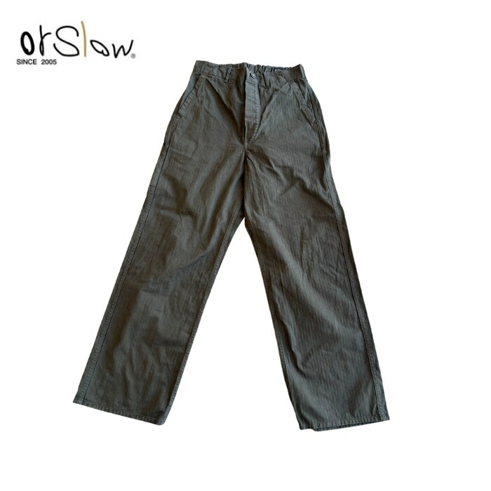 orSlow オアスロウ WIDE FIT FRENCH WORK PANTS ワイドフィットフレンチワークパンツ メンズ レディース ユニセックス ボトムス ワークパンツ　[ポイント10倍]