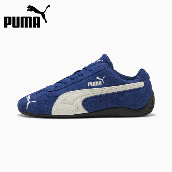 【2026SS新色】PUMA プーマ ユニセックス スピードキャット OG スニーカー ブルー ローカット ライフスタイルシューズ 靴 カジュアル デイリーユース メンズ レディース　398846_87 Blue Jewel-PUMA Black　[ポイント10倍]