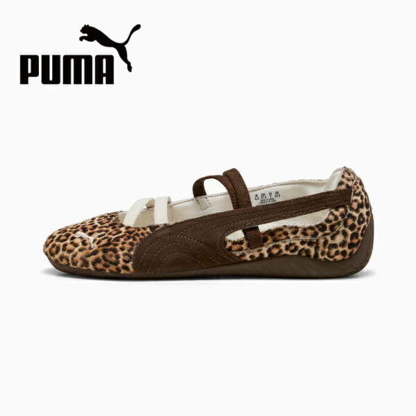 【2026SS再入荷】PUMA プーマ ウィメンズ スピードキャット バレエ ワイルド スニーカー ローカットシューズ ゴムバンド レオパード ヒョウ柄 靴 カジュアル レディース　406689_01 Chocolate-Warm White　[ポイント10倍]