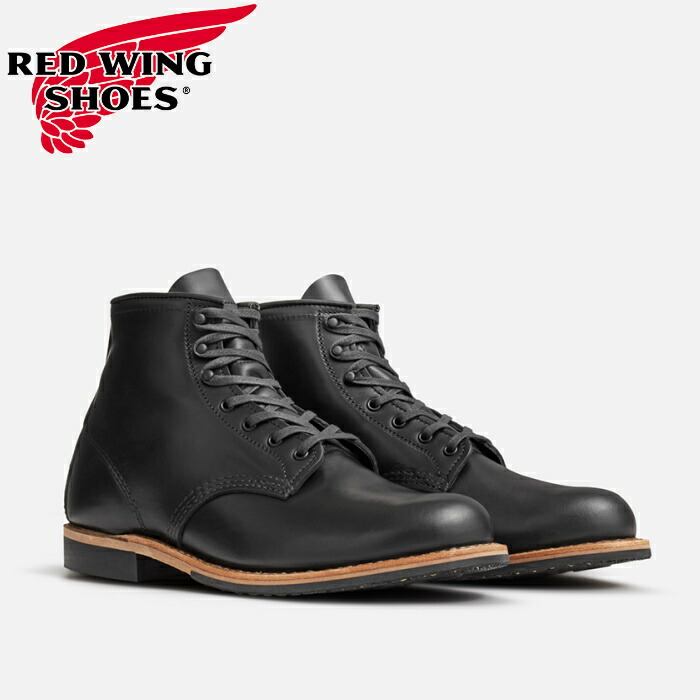 楽天市場】RED WING レッドウィング メンズ ベックマン ワークブーツ