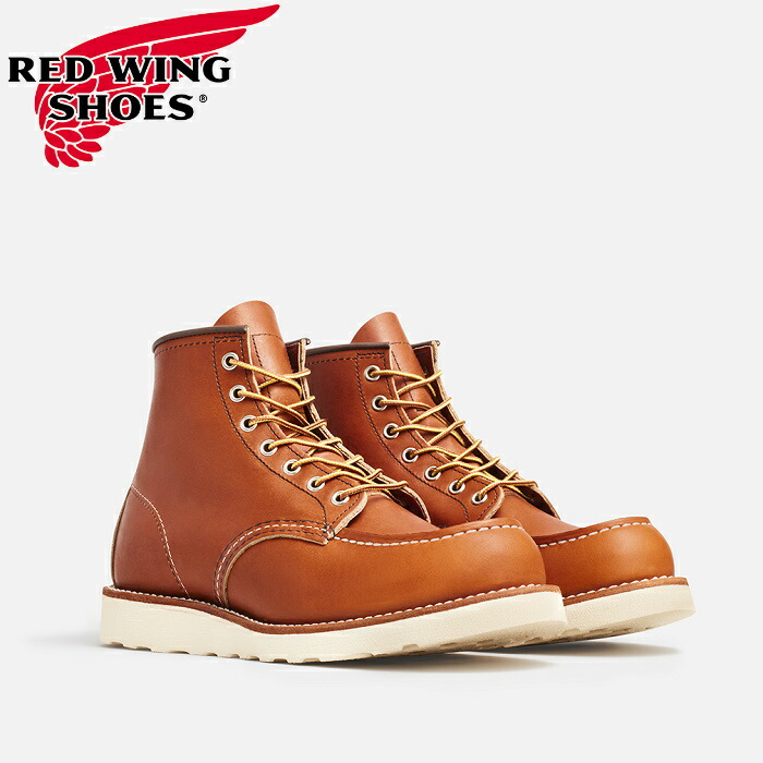 楽天市場】RED WING レッドウィング メンズ 6インチ クラシック