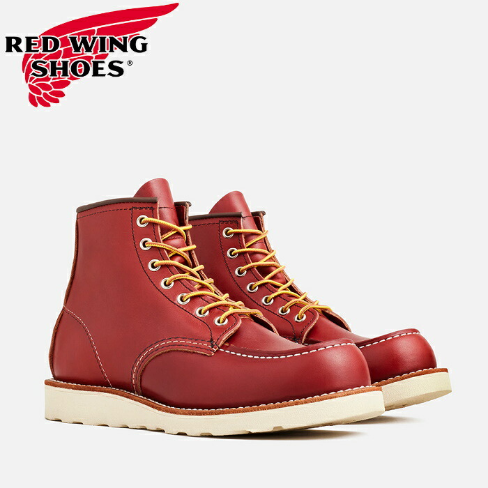classicmoc-8875-1.jpg