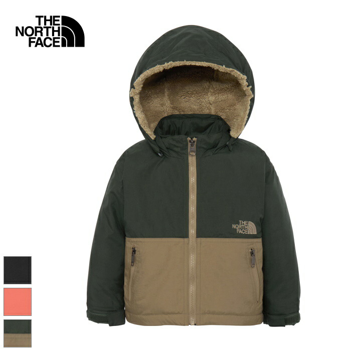 楽天市場】ザ・ノース・フェイス キッズ コンパクト ノマドジャケット