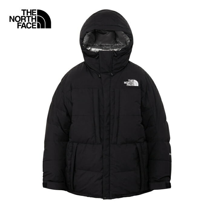 【SALE 30%OFF】THE NORTH FACE ザ・ノース・フェイス ユニセックス バルトロジャケット ダウンジャケット アウター シンプル カジュアル アウトドア デイリーユース Baltoro Jacket　ND92553　日本正規代理店商品