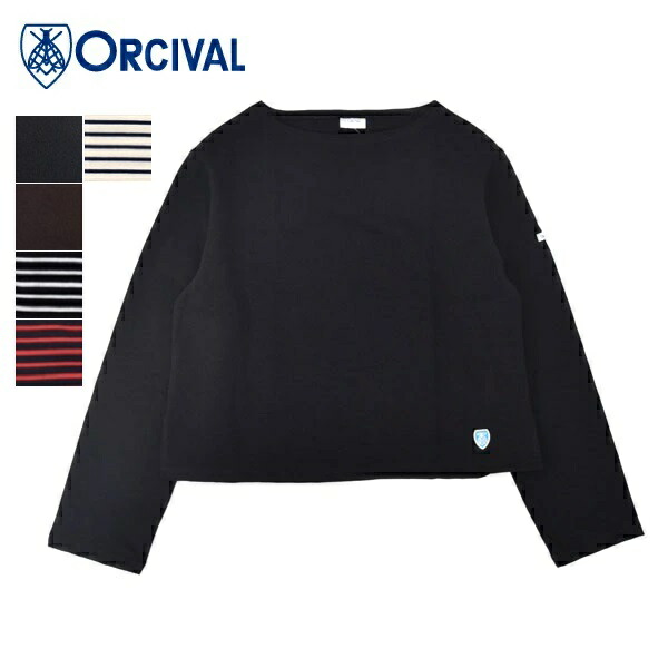 レディース　ORCIVAL　オーシバル　オーチバル　長袖　バスクシャツ　CLWK　B266｜倉敷ビッグアメリカンショップ